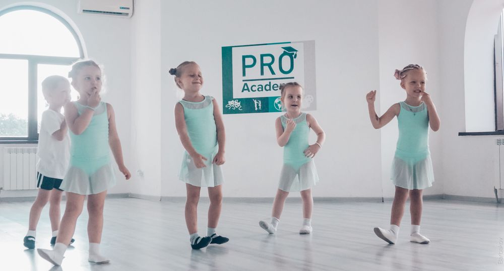 Фото ПРО.Беби: ПРО.Беби ПРО.Академии в Краснодаре