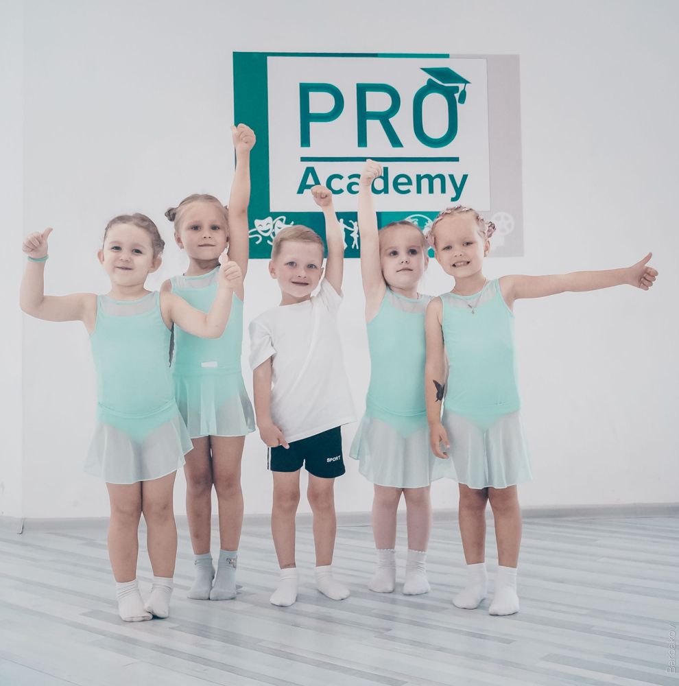 Фото ПРО.Беби: ПРО.Беби ПРО.Академии в Краснодаре