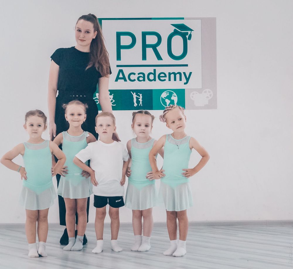 Фото ПРО.Беби: ПРО.Беби ПРО.Академии в Краснодаре